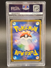 2019 Pokemon Japanese Rayquaza Holo V Starter 003 - PSA 10